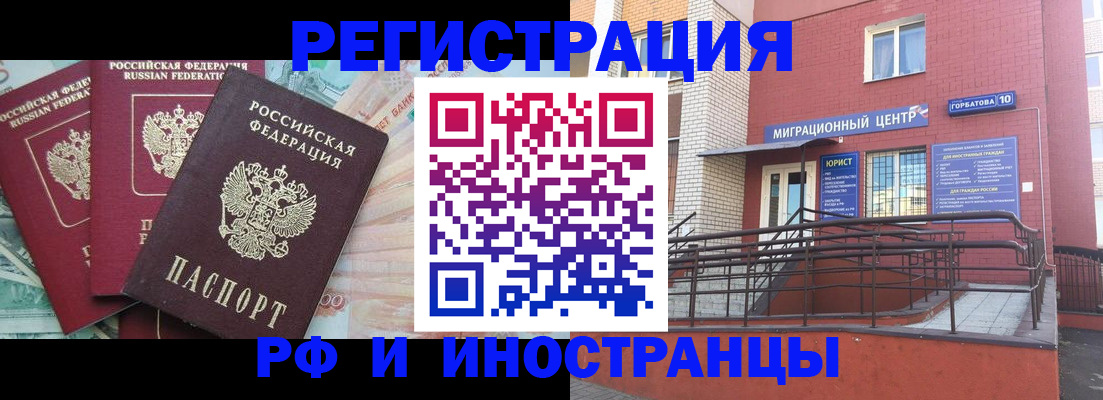 форма 3 в Старой Купавне